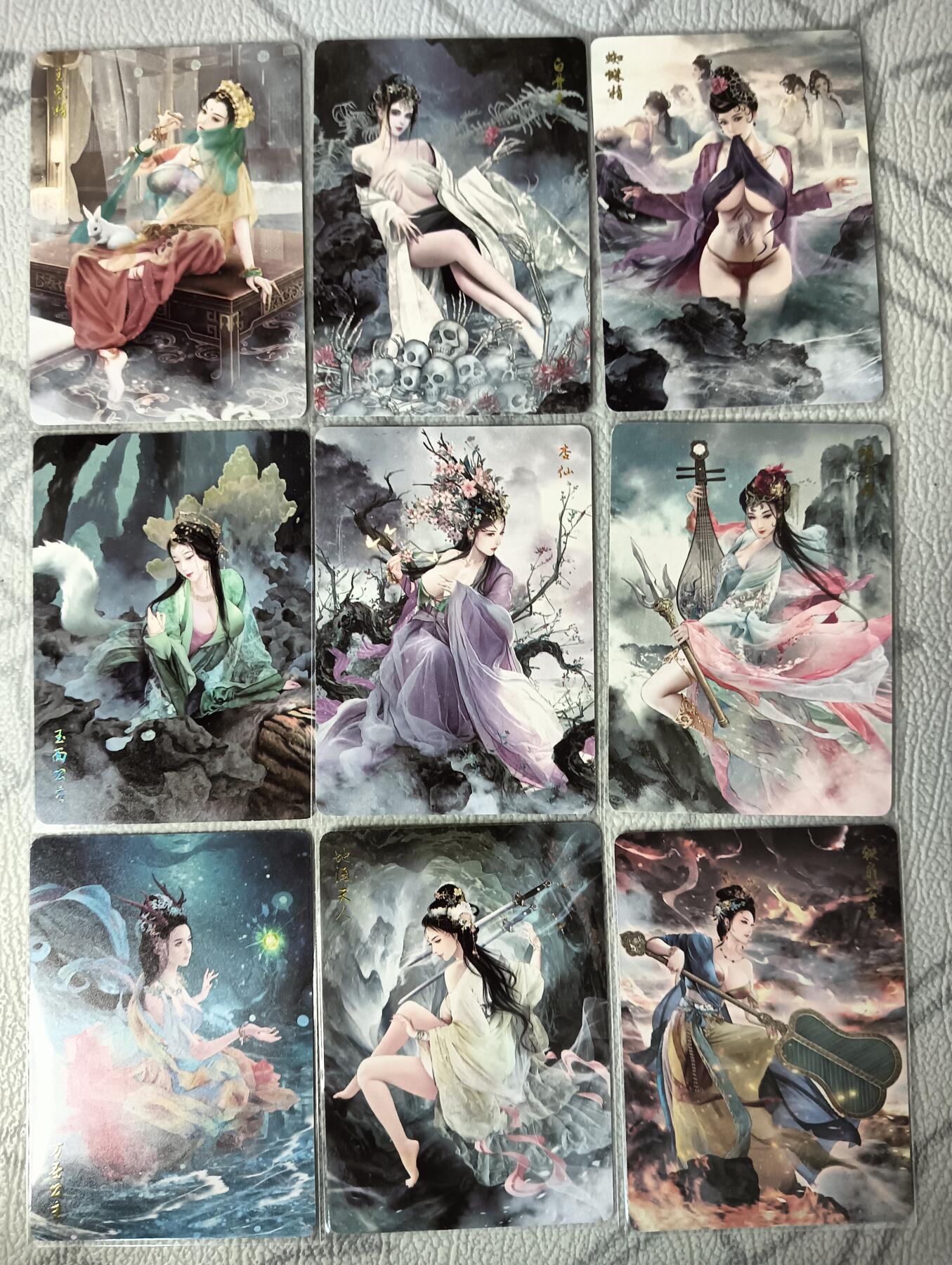 花开卡拍第34期（8月17号周日截拍，品控勿拍!!!拍品不寄存，运费5元，自制卡难免瑕疵，可能存在轻微撞角爆边等出厂瑕疵，品控介意勿拍！）