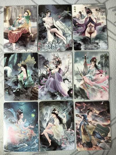 花开卡拍第34期（8月17号周日截拍，品控勿拍!!!拍品不寄存，运费5元，自制卡难免瑕疵，可能存在轻微撞角爆边等出厂瑕疵，品控介意勿拍！） - 燎原 西游1绝版9个女妖 普卡