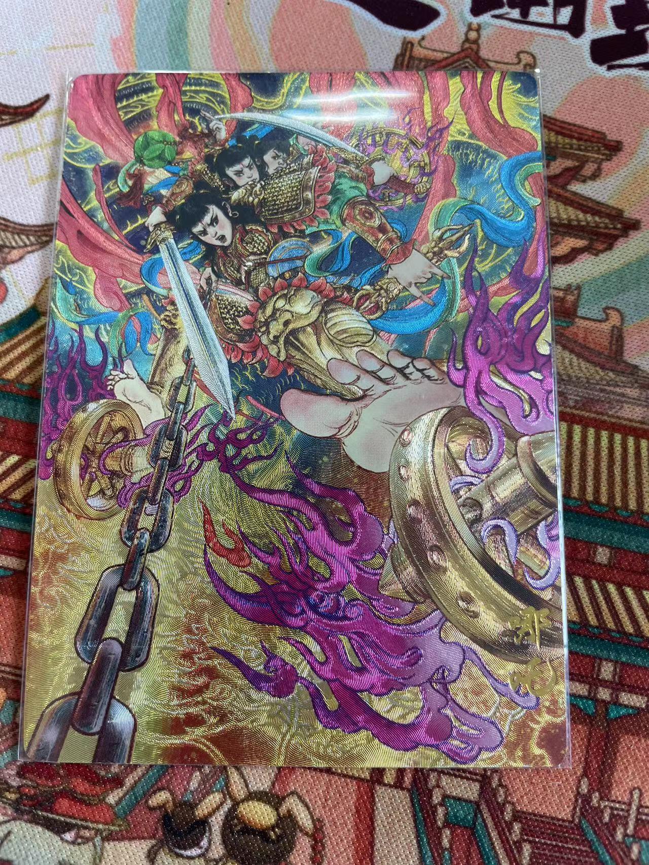 寸草不生拍卖 第五期  （8月14日结拍 无佣金 ）