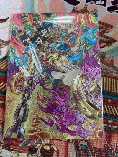 寸草不生拍卖 第五期  （8月14日结拍 无佣金 ） - 奇点 多吉绘 哪吒 异色