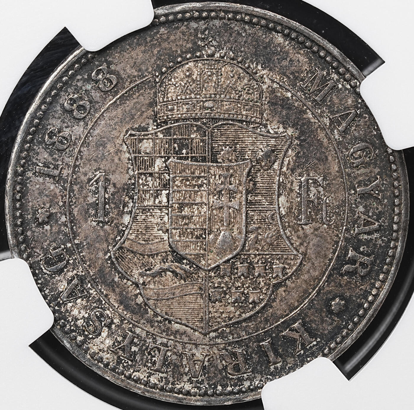 修遠堂世界钱币第八十一期 NGC AU55 1888年奥匈帝国匈牙利1弗罗林银币 酱彩