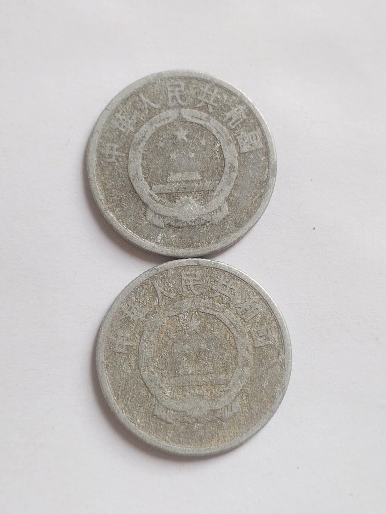 评级币 硬币 纪念币专场 1955年 五分硬币。二枚。