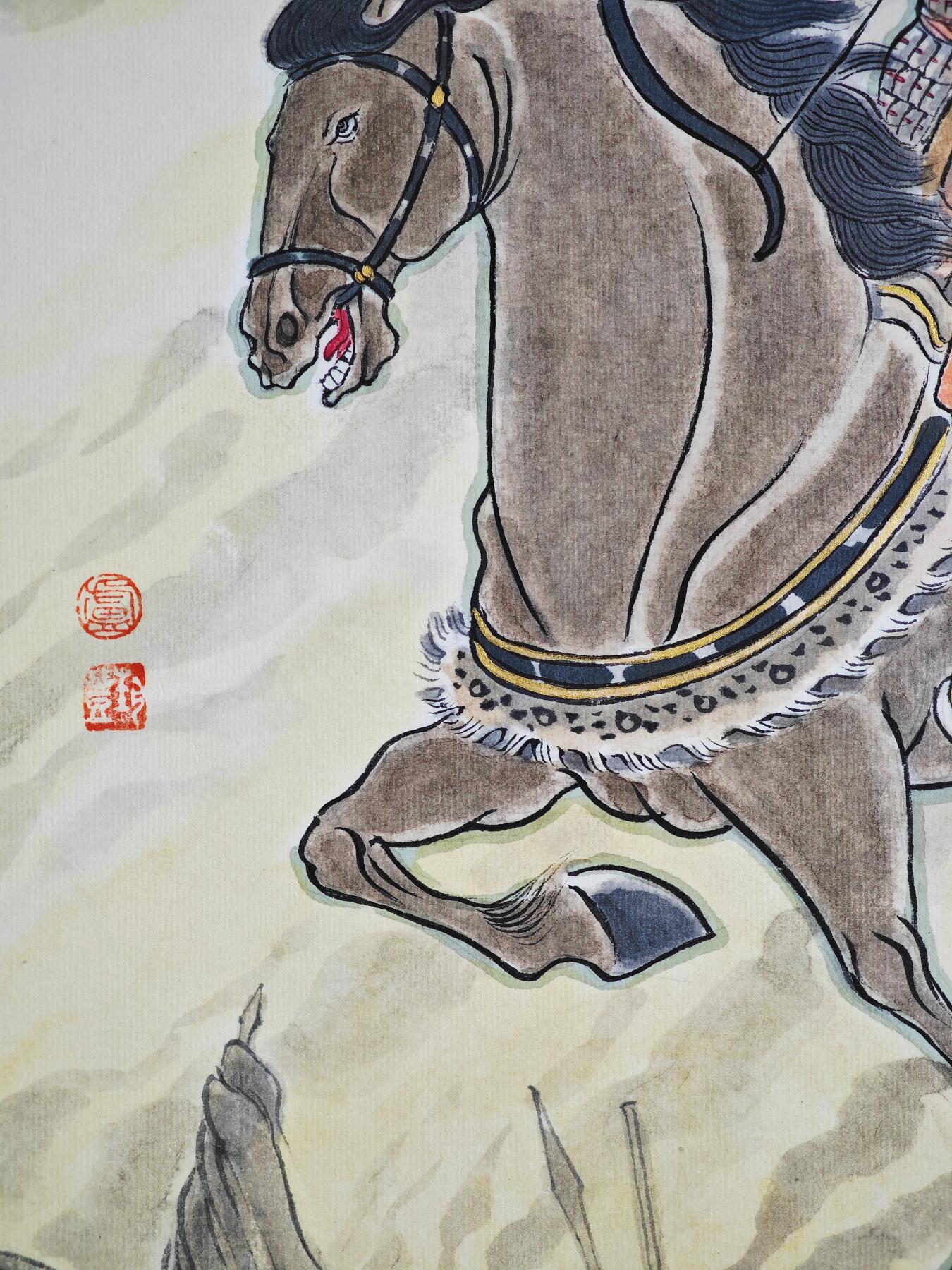白泽拍卖卡牌手绘专场第22期中福卡展专场(离离暑云散，袅袅凉风起)