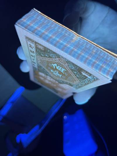 BZ金满堂，全大号带瑕疵，品相如视频