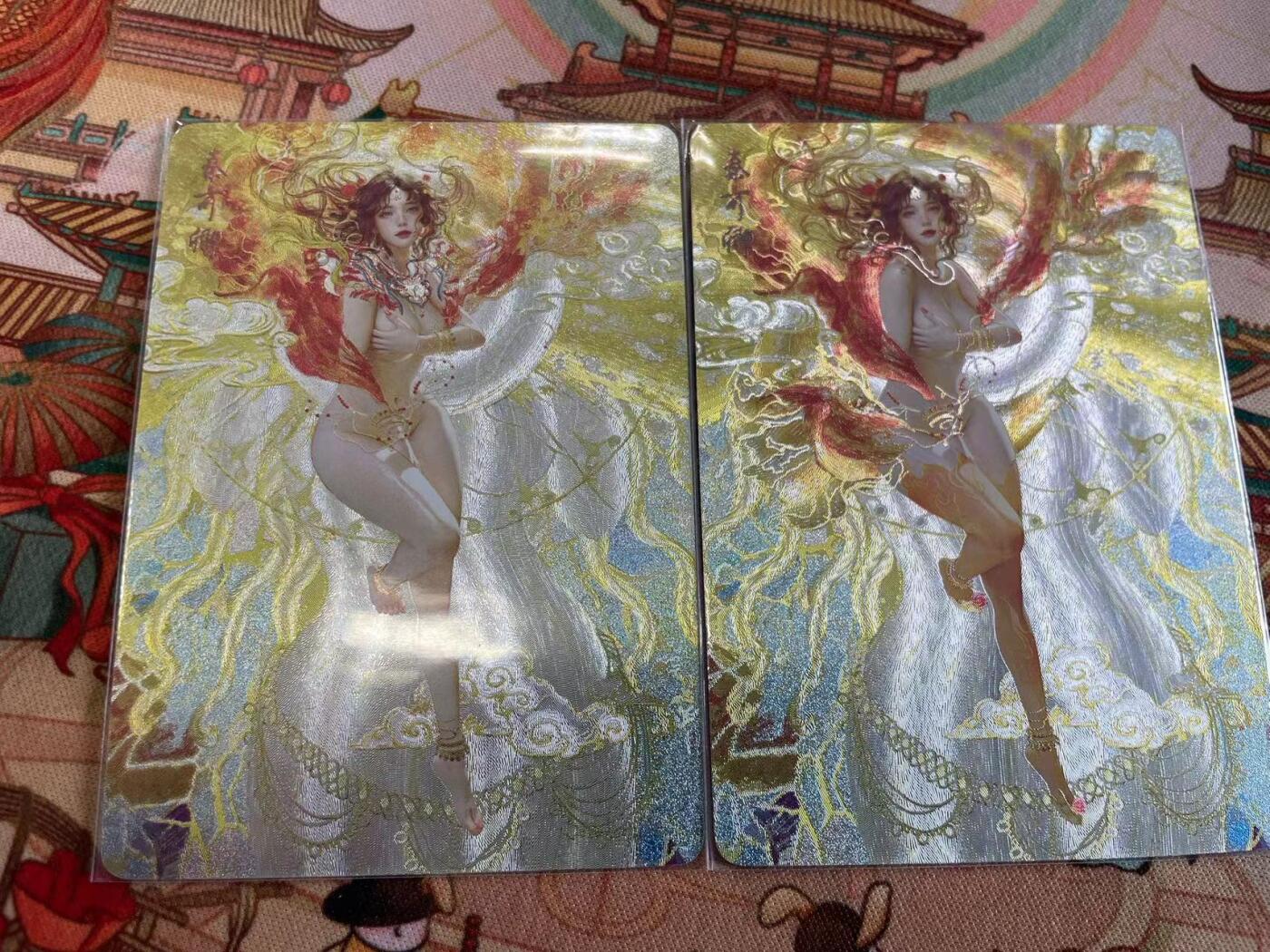 寸草不生拍卖 第五期  （8月14日结拍 无佣金 ） 燎原 刷子 秦可卿 折光 一对