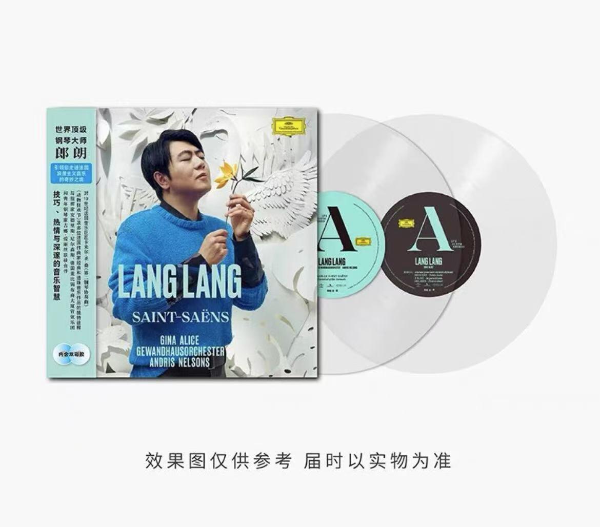 白泽拍卖卡牌手绘专场第22期中福卡展专场(离离暑云散，袅袅凉风起)