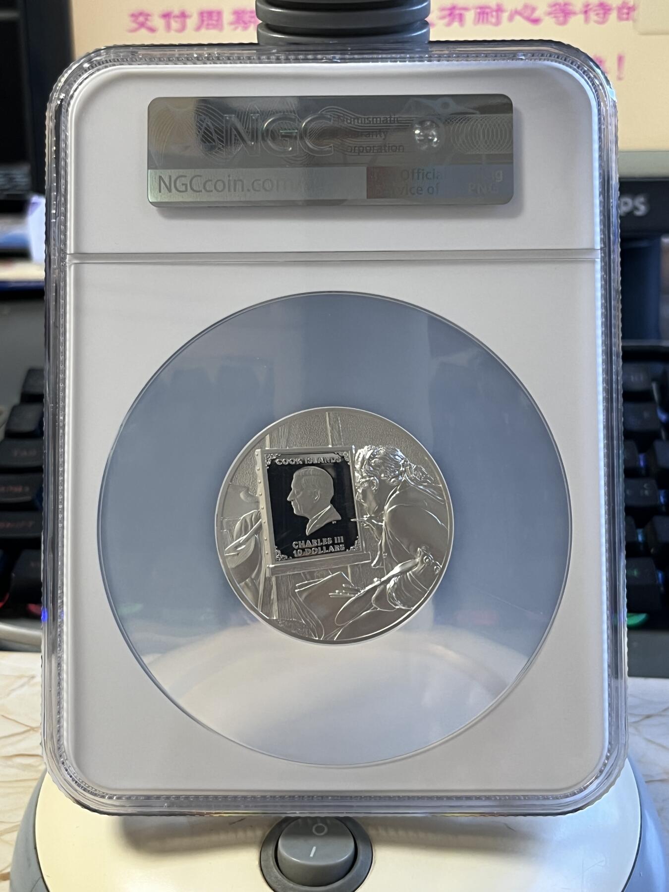 第171期拍卖【长期征集拍品】 库克2024年绘画大师雷诺阿银币NGC-70分首无盒无证书，9999银，发行999枚