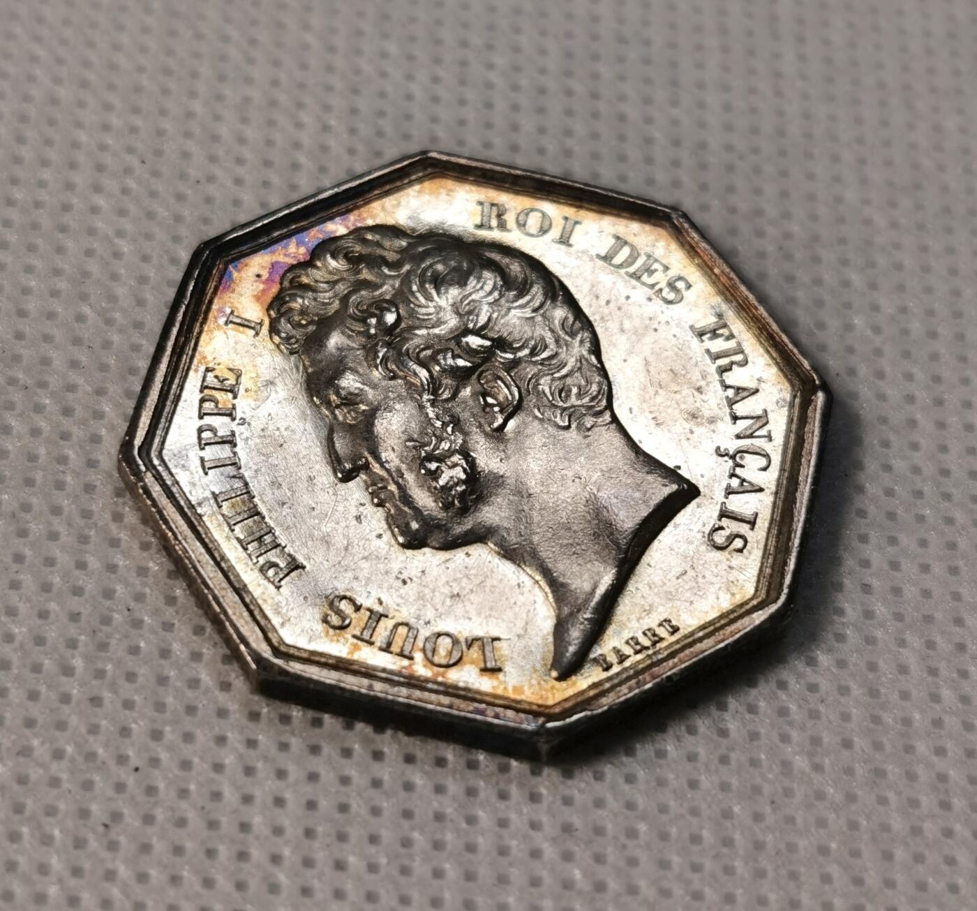 甄臻铺-世界币章拍卖（第29期），送拍享返佣金等优惠多多 法国路易.菲利普一世 Jetons “1819” 塞内-马恩，保证 互助 控制  UNC 14g