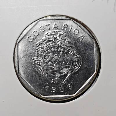 KK钱币收藏小铺 第323期 2月预留时间 周末发货 -  1985哥斯达黎加10科朗