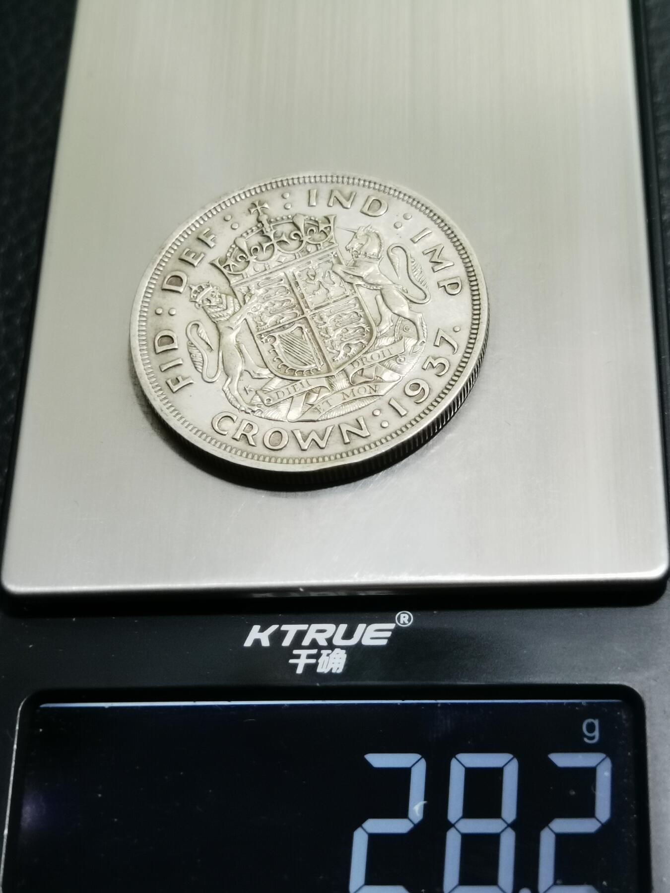 天下钱庄专场欢迎参拍