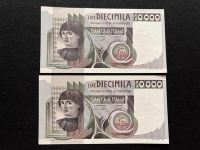 咖啡豆•收藏 2025年Aug_19th世界各国纸币拍卖 - 2枚 意大利 1976年 10000里拉 全新UNC 外国纸币