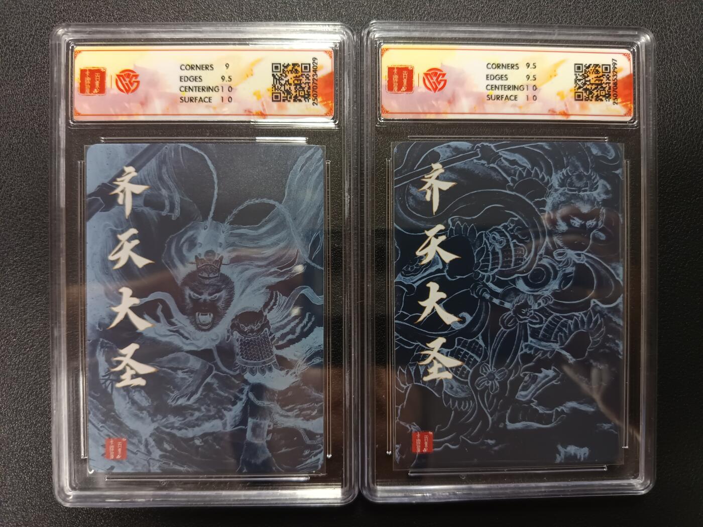 天玑星卡拍第113期《8.14周四截拍》持续收拍收评中 满赠卡需备注