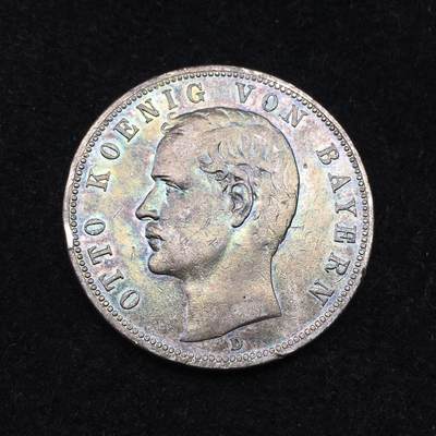 世界钱币专场拍卖 - 1907年德国巴伐利亚奥托5马克流通 27.8克