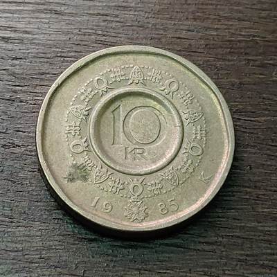 【铜匠收藏】★第128场★散币场，无佣金，30包邮。不满30元，支付5元运费。《接受代拍 代送NGC评级》 - 挪威 1985年 10克朗 铜镍币 奥拉夫五世