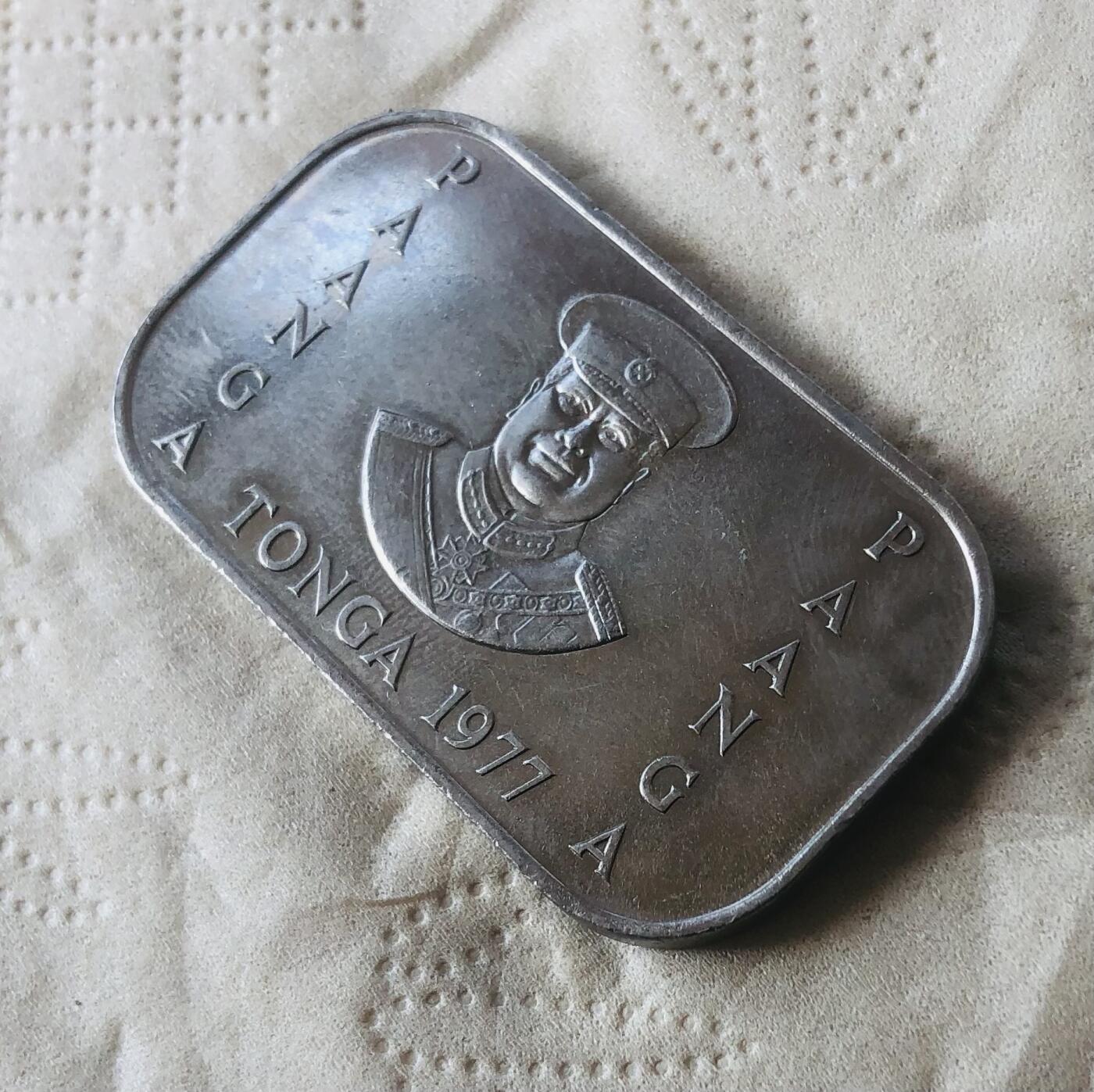 汤加1977年FAO1潘加经典饼干币好品带光