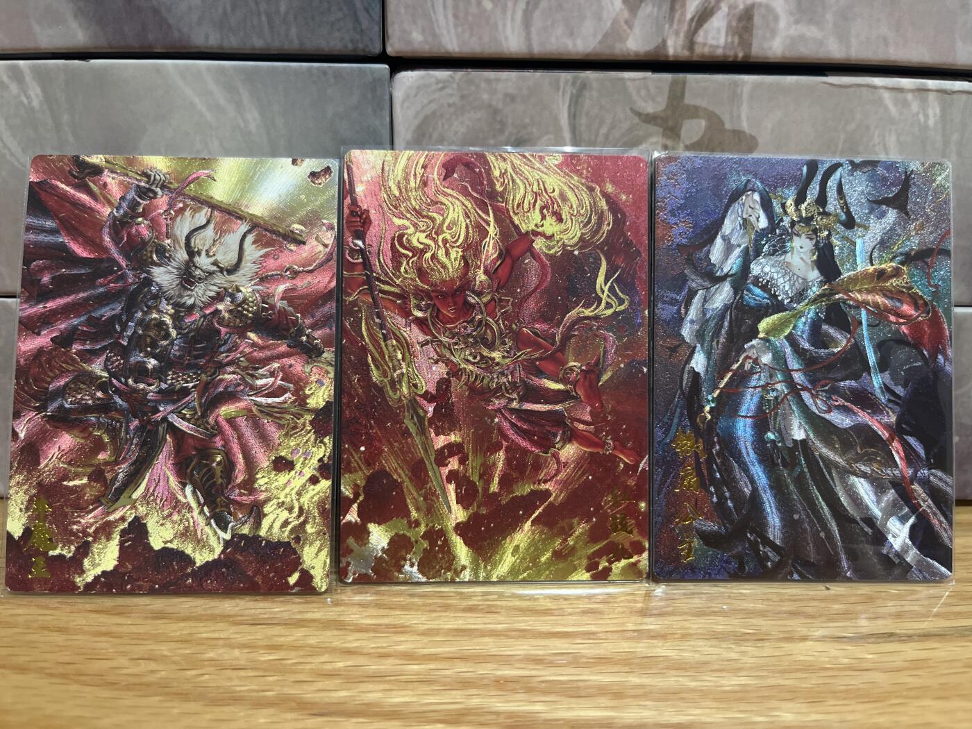 （收拍品免费放盘）燎原豪杰传2、卡德曼、玄卡阁 【裸卡】一家三口 （牛魔王、哪吒、铁扇公主）卡德曼&西游