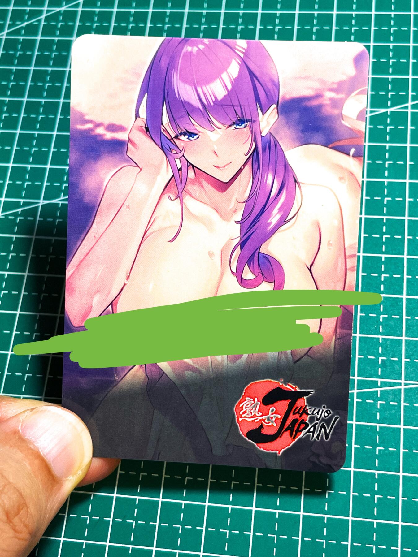 显眼宝27期【关注参拍有赠卡】 独乐乐不如众乐乐 熟女 散配一张   艺术  彩闪卡 小卡尺寸