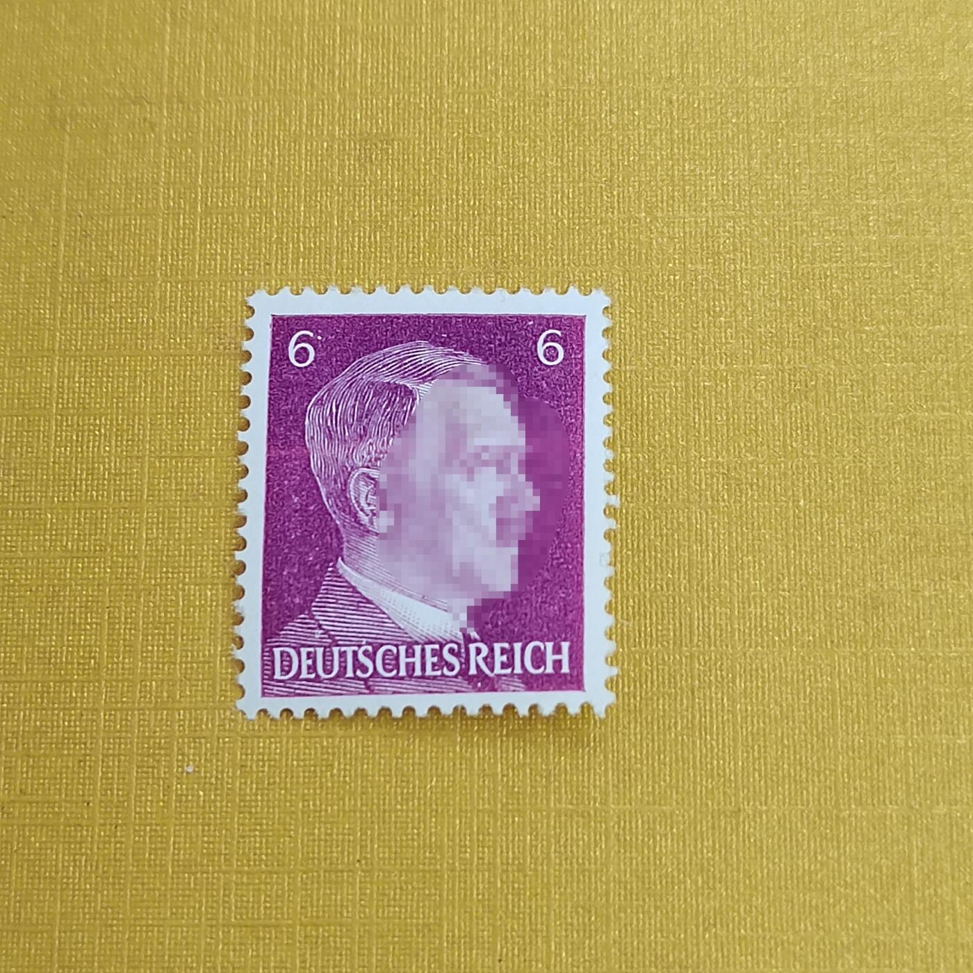 PCAI钱币15-483邮品小专场 德国邮票