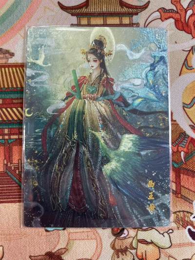 寸草不生拍卖 第五期  （8月14日结拍 无佣金 ） - 山河潮玩 特卡西王母