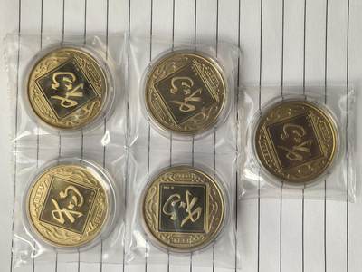 综合藏品场.喜欢出价就得！无套路无托.诚信惠友交友！自动快拍. 上海造币厂1994狗年生肖纪念章5枚.直径33MM.品相全新.带塑封盒.