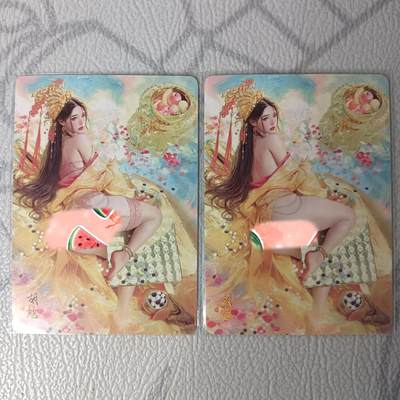 花开卡拍第34期（8月17号周日截拍，品控勿拍!!!拍品不寄存，运费5元，自制卡难免瑕疵，可能存在轻微撞角爆边等出厂瑕疵，品控介意勿拍！） - 燎原 妖姬传 胡奿 幻彩