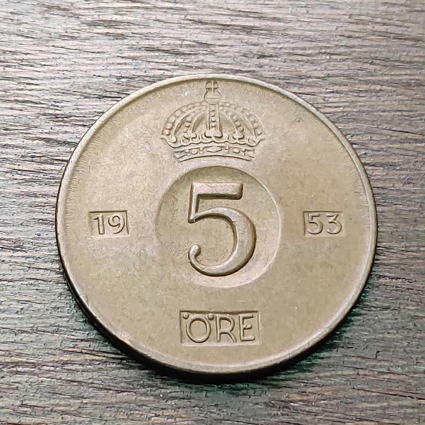 【铜匠收藏】★第127场★散币场，无佣金，30包邮。不满30元，支付5元运费。《接受代拍 代送NGC评级》 瑞典 1953年 5欧尔