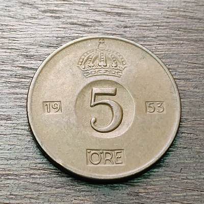 【铜匠收藏】★第127场★散币场，无佣金，30包邮。不满30元，支付5元运费。《接受代拍 代送NGC评级》 - 瑞典 1953年 5欧尔