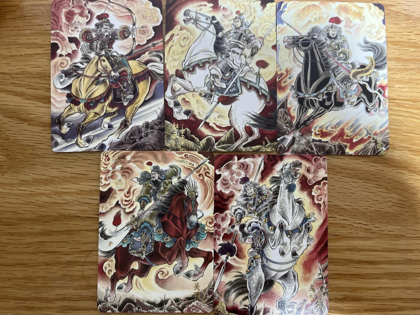 （收拍品免费放盘）燎原豪杰传2、卡德曼、玄卡阁 【普卡】贾志鹏 五虎一套  燎原&豪杰传2  