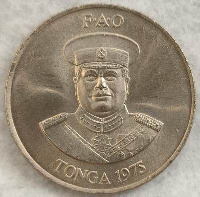 G&W世界散币，银币处理专场（第27场） - 汤加1975年20分   FAO