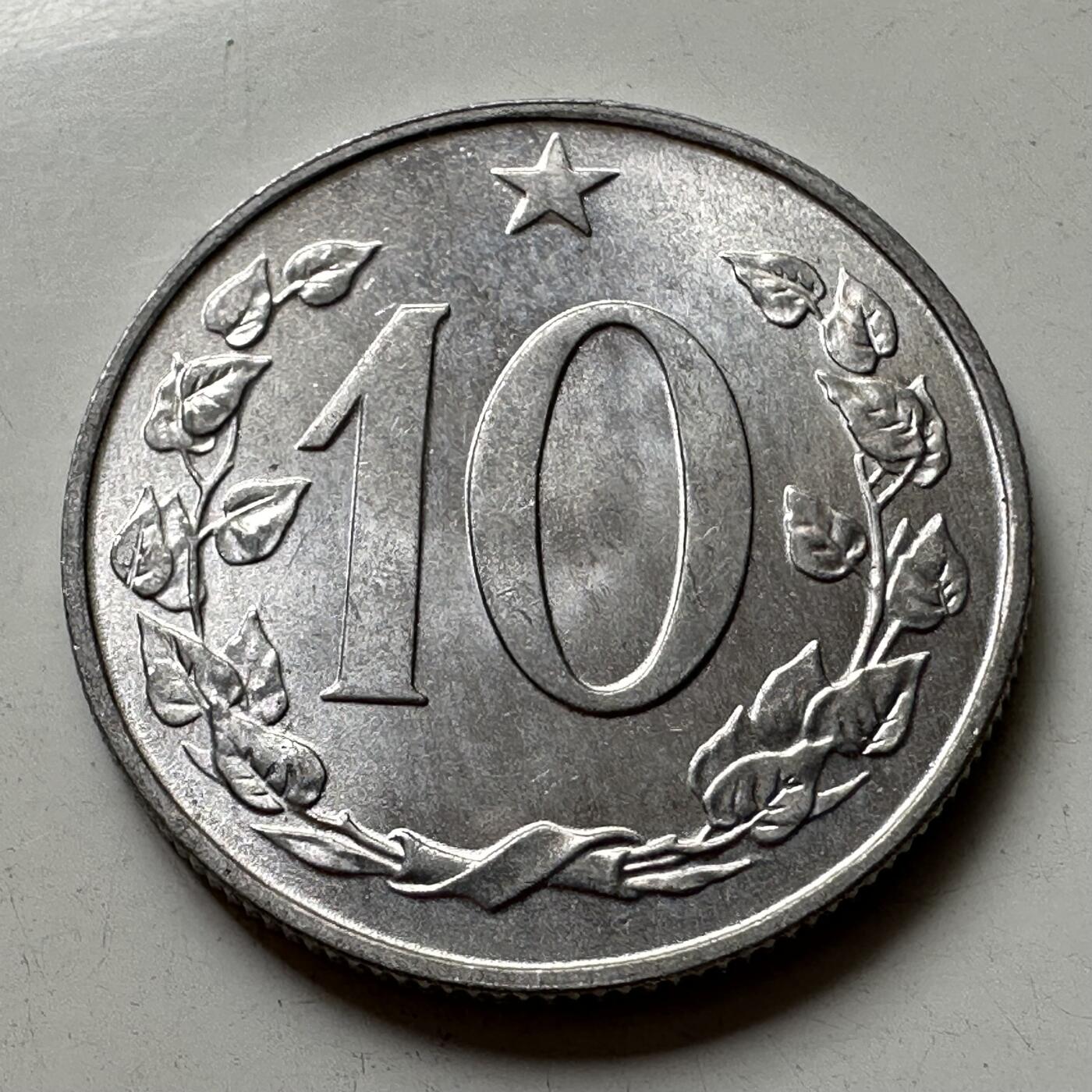 🌹外币初藏🌹🐯2025年第88场  每周二四六晚8️⃣点 接代拍 捷克斯洛伐克1969年10赫勒