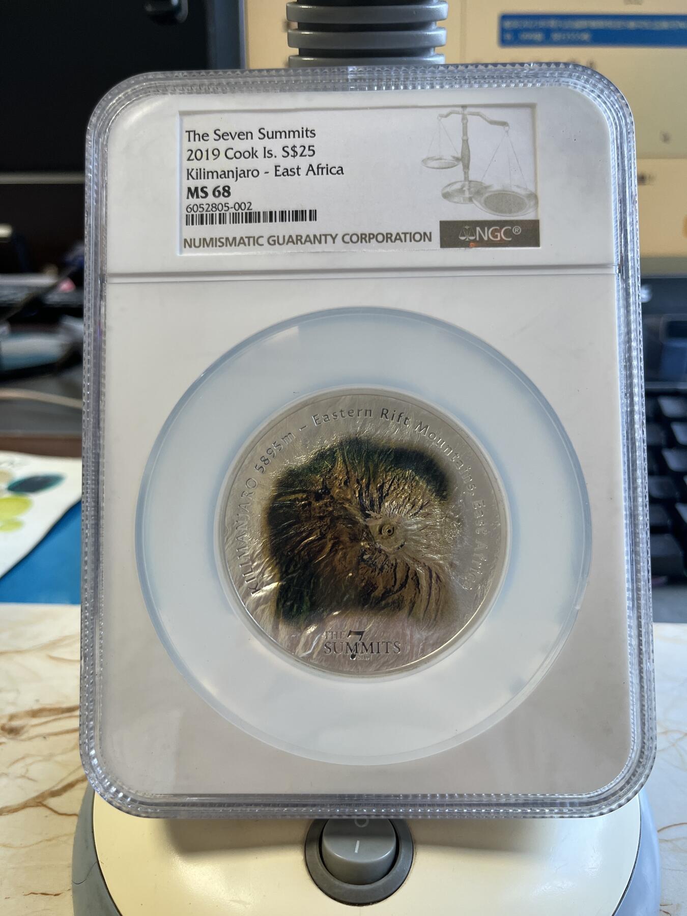 第173期拍卖【长期征集拍品】 库克2019年七大峰系列4乞力马扎罗山5盎司纪念银币NGC-MS68无盒无证书，999银，发行777枚