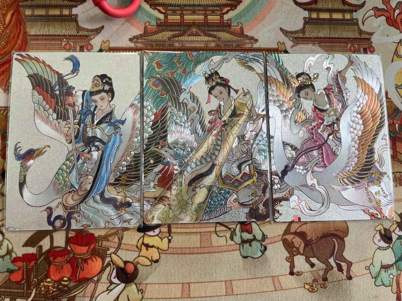 寸草不生拍卖 第五期  （8月14日结拍 无佣金 ） 山河潮玩 特卡 心染 三霄娘娘
