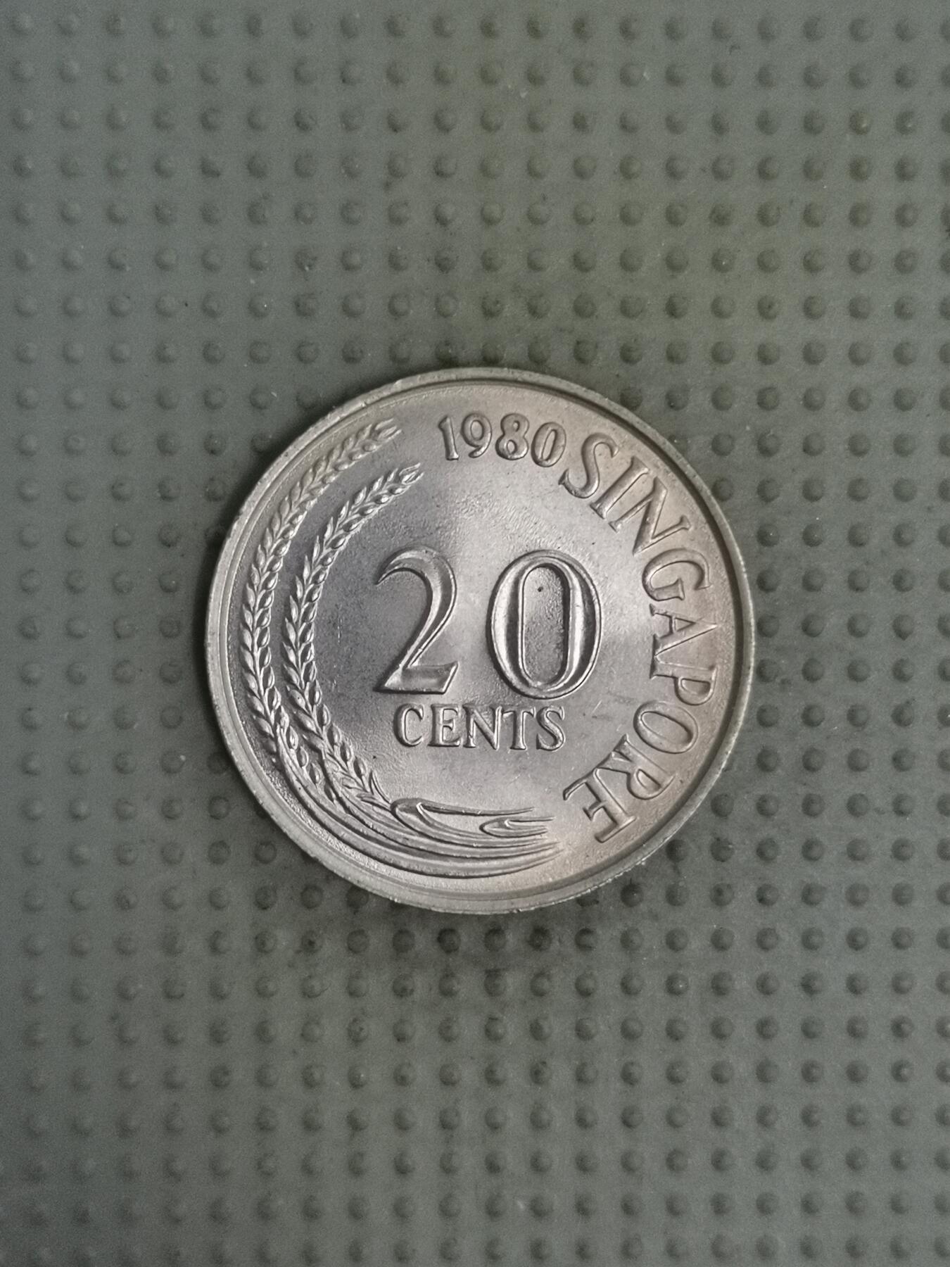 2025年第76场各国散币拍卖（总第76场）15号起休假半月，有发货需求请提前私信 新加坡1980年20分