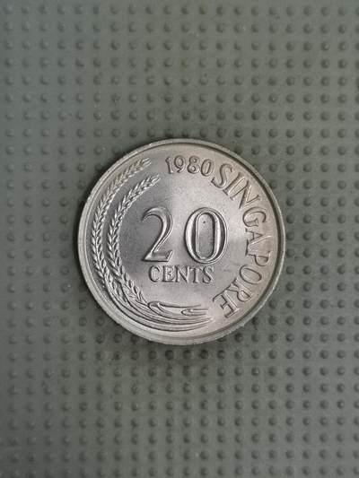 2025年第76场各国散币拍卖（总第76场）15号起休假半月，有发货需求请提前私信 - 新加坡1980年20分