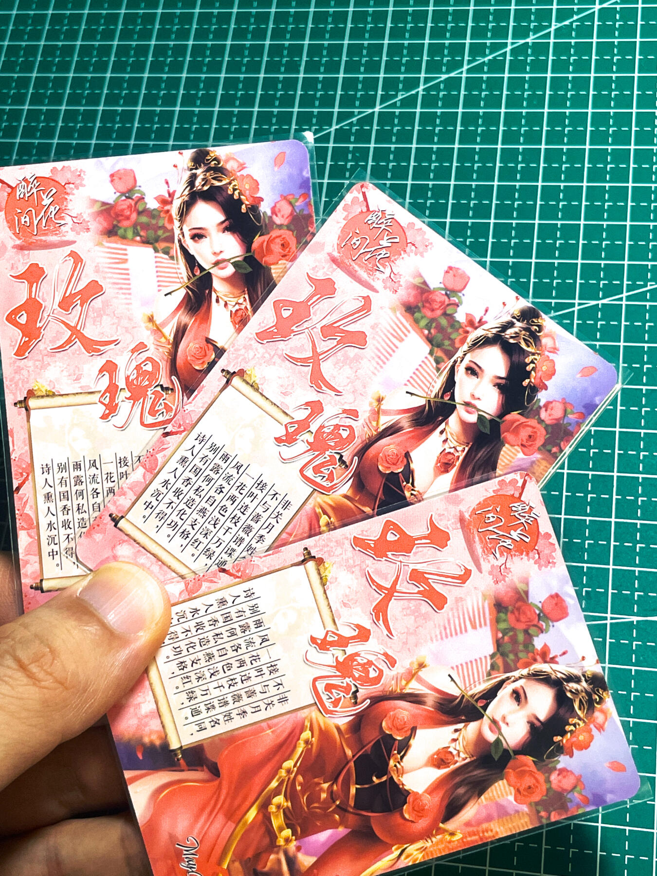 显眼宝27期【关注参拍有赠卡】 独乐乐不如众乐乐