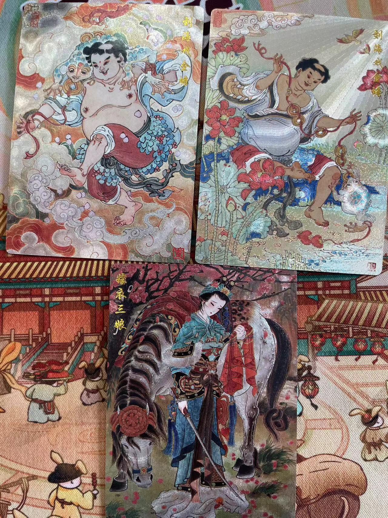 寸草不生拍卖 第五期  （8月14日结拍 无佣金 ） 四大美人 特卡 陈代青  心染