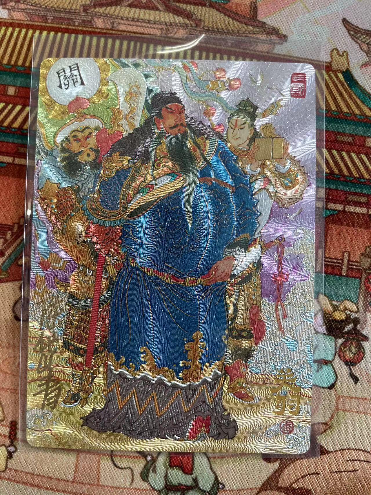 寸草不生拍卖 第五期  （8月14日结拍 无佣金 ）