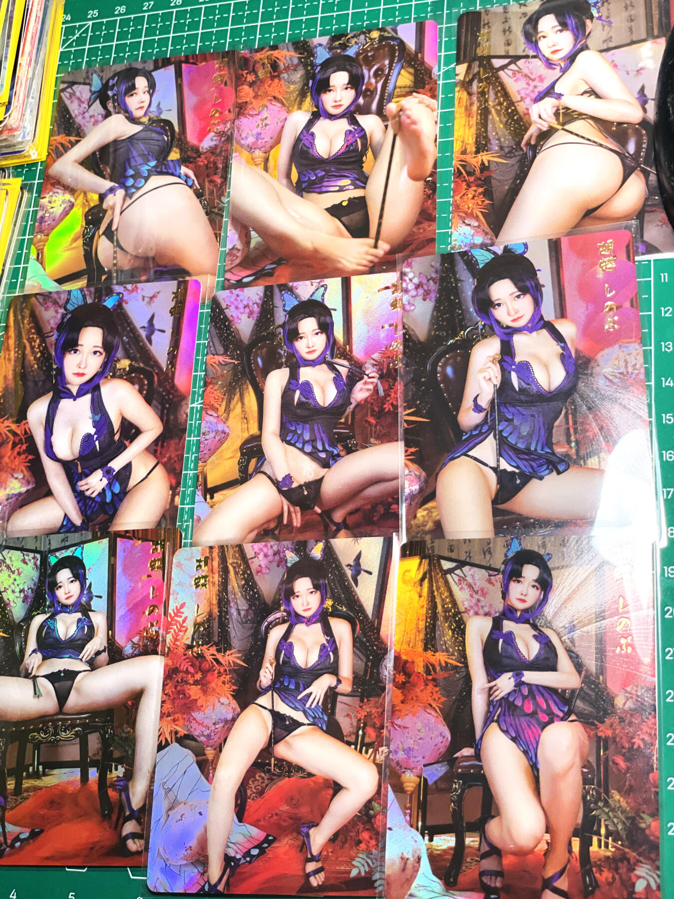 显眼宝27期【关注参拍有赠卡】 独乐乐不如众乐乐 经典cos 蝴蝶忍 一套9张  整体非常漂亮  折光彩闪工艺   63*88