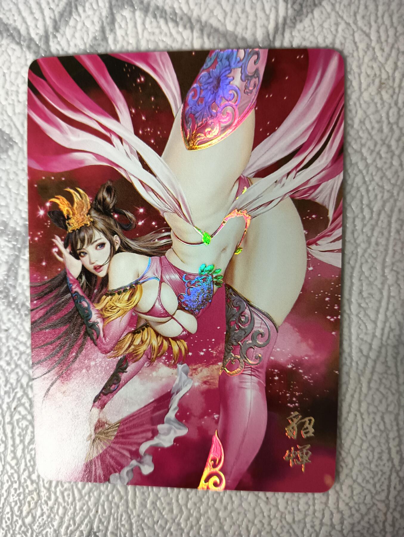 花开卡拍第34期（8月17号周日截拍，品控勿拍!!!拍品不寄存，运费5元，自制卡难免瑕疵，可能存在轻微撞角爆边等出厂瑕疵，品控介意勿拍！）