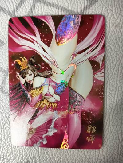 花开卡拍第34期（8月17号周日截拍，品控勿拍!!!拍品不寄存，运费5元，自制卡难免瑕疵，可能存在轻微撞角爆边等出厂瑕疵，品控介意勿拍！） - 燎原 三国豪杰传2 貂蝉 彩闪裸卡