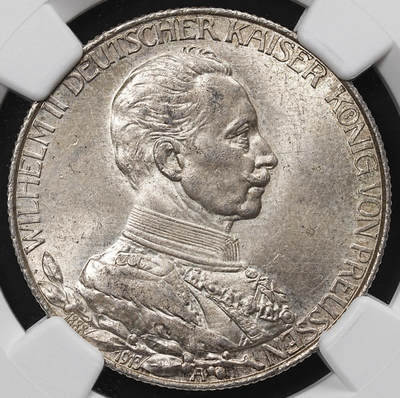 修遠堂世界钱币第八十一期 - NGC MS64 1913年威廉二世执政25周年纪念2马克银币