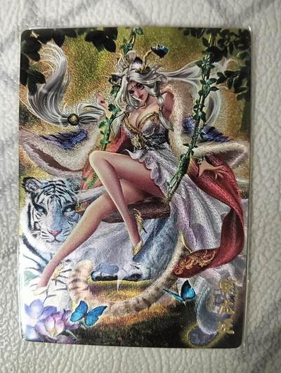 花开卡拍第34期（8月17号周日截拍，品控勿拍!!!拍品不寄存，运费5元，自制卡难免瑕疵，可能存在轻微撞角爆边等出厂瑕疵，品控介意勿拍！） - 卡玩帕克 绝版生肖姬 春虎 编号0192