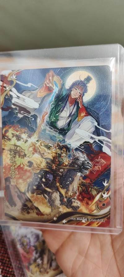秋原瞳的小店第二十期（喜欢风，自由的风） - 卡游三国7弹千古一瞬火烧连营