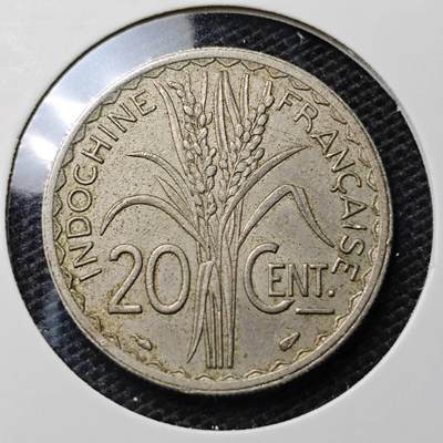 KK钱币收藏小铺 第323期 2月预留时间 周末发货 - 1939法属印度支那20分