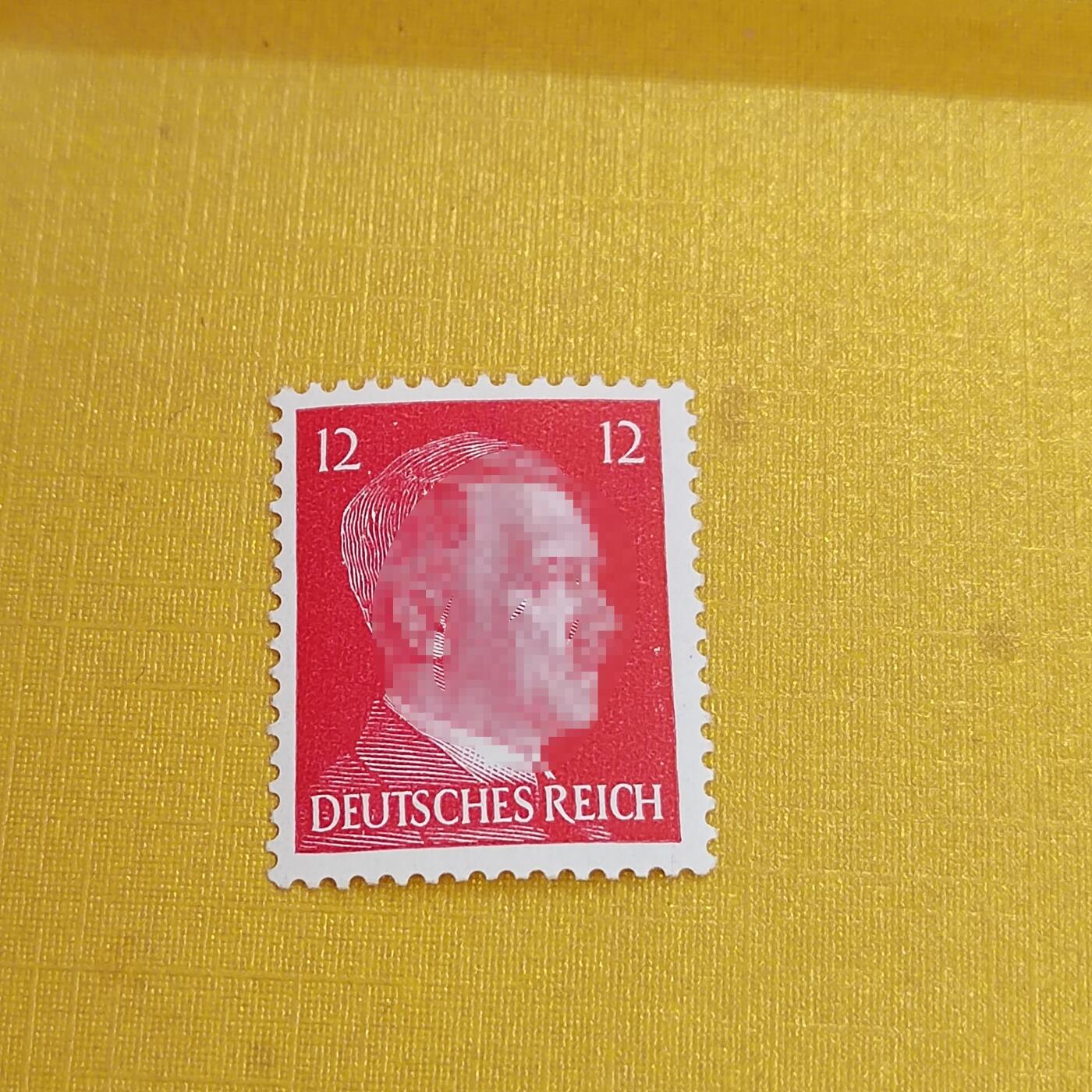 PCAI钱币15-483邮品小专场 德国邮票