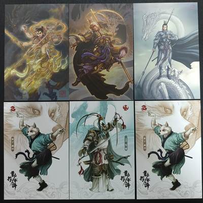 天玑星卡拍第113期《8.14周四截拍》持续收拍收评中 满赠卡需备注 - 独行正明 闹海荟+动物水浒 明星片 六张
