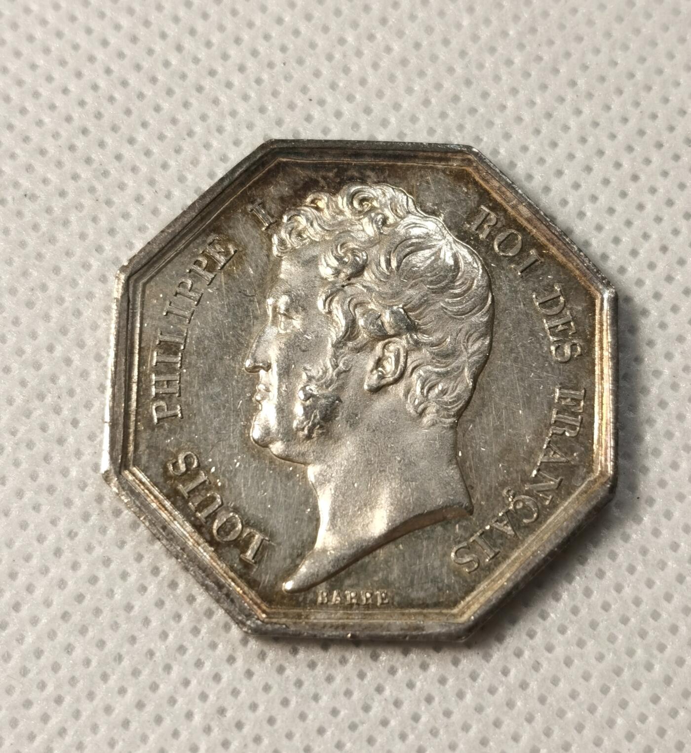 甄臻铺-世界币章拍卖（第29期），送拍享返佣金等优惠多多 法国路易.菲利普一世 Jetons “1819” 塞内-马恩，保证 互助 控制  UNC 14g