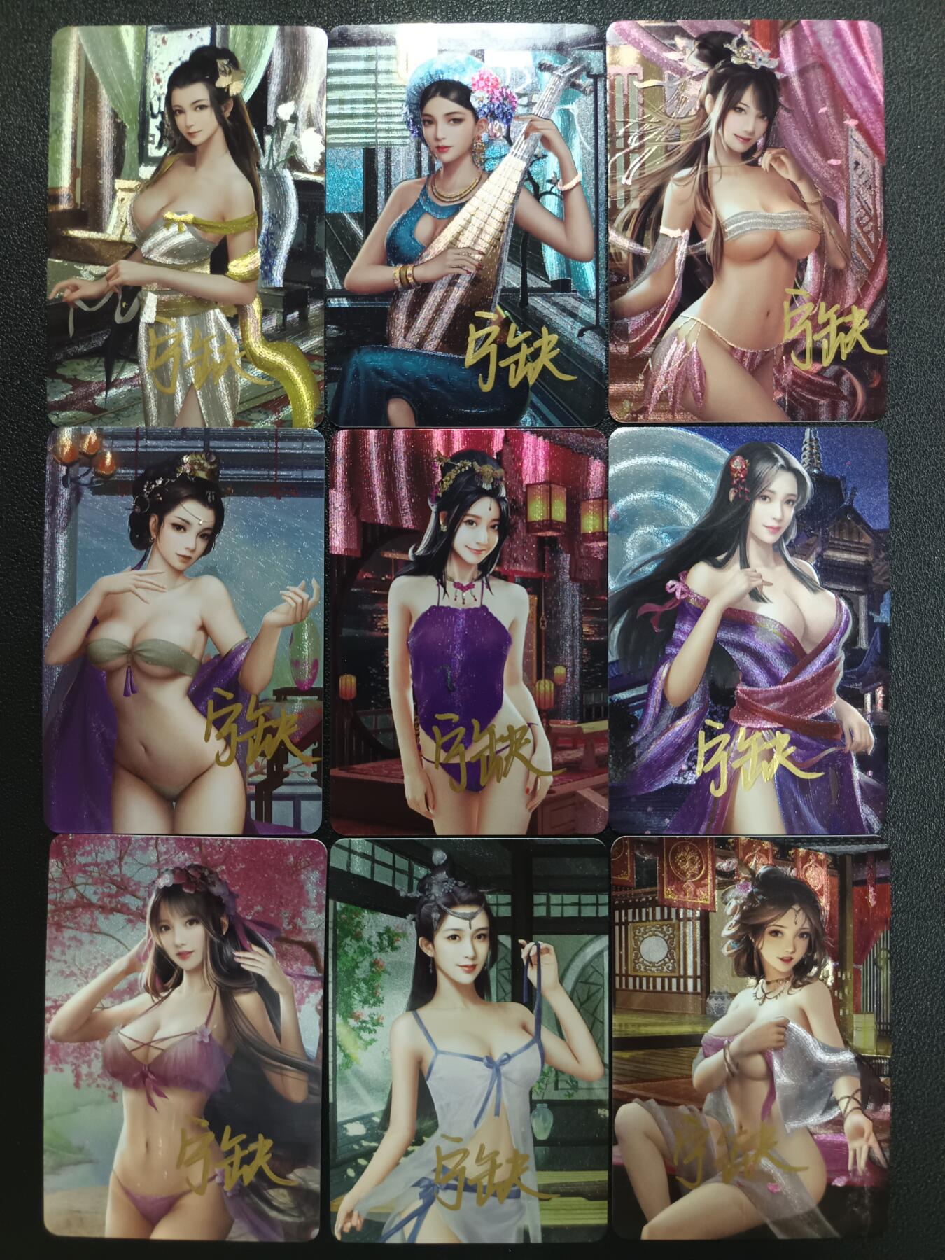 天玑星卡拍第113期《8.14周四截拍》持续收拍收评中 满赠卡需备注 【亲签卡】宁缺卡牌 唐伯虎九美图 粗闪 九张