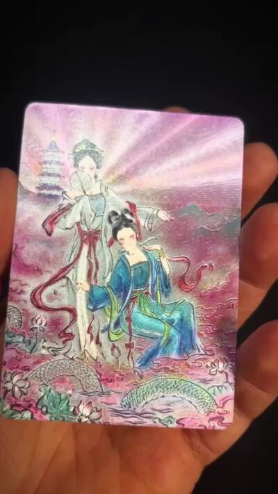 启读&孙强：八仙收藏卡礼盒