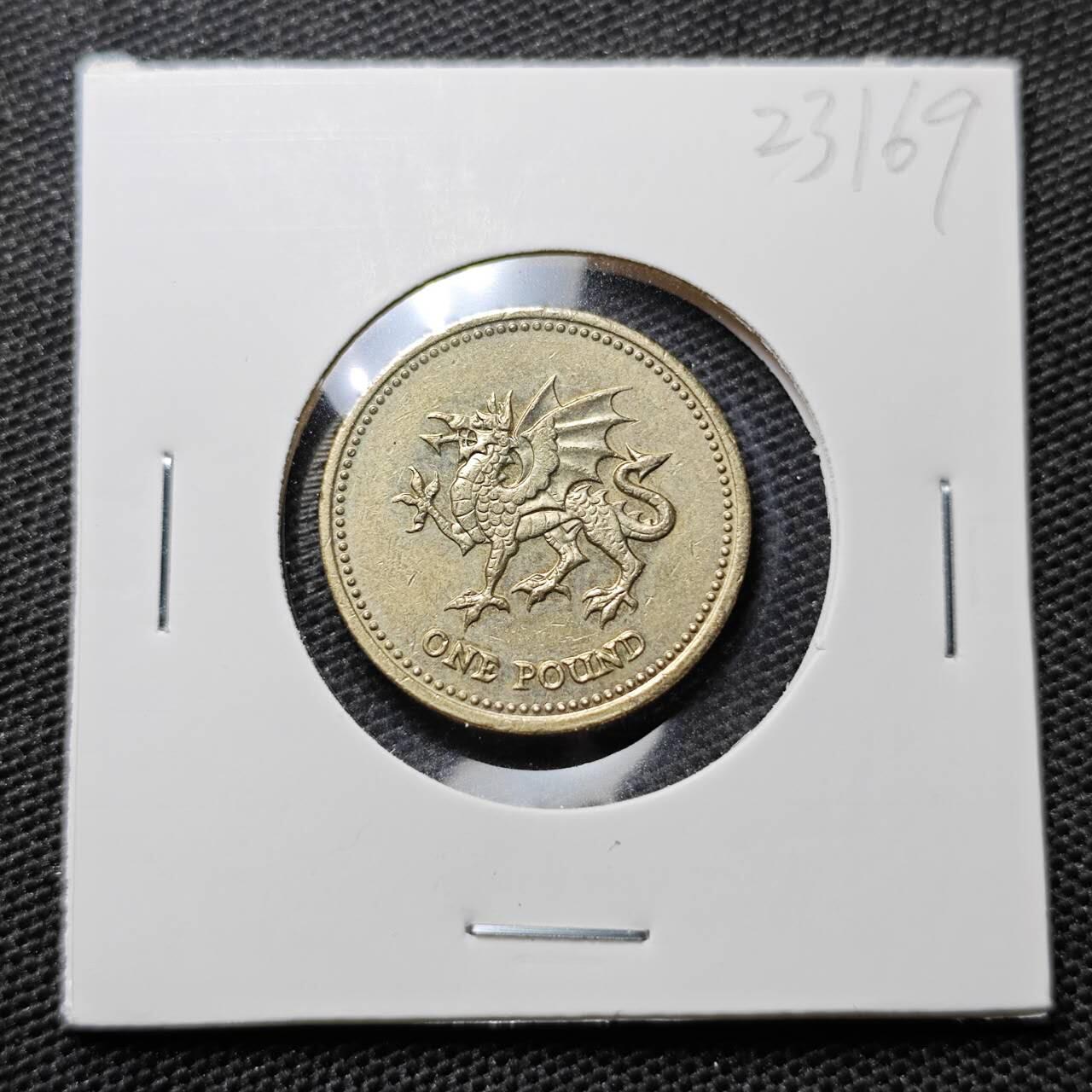 KK钱币收藏小铺 第323期 2月预留时间 周末发货 1995英国1镑 龙 好品